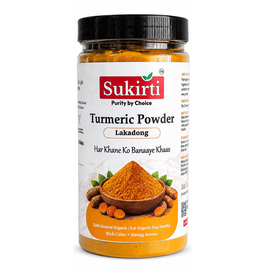 Lakadong Turmeric Powder (200g) Pack