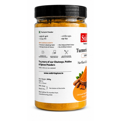 Lakadong Turmeric Powder (200g) Pack