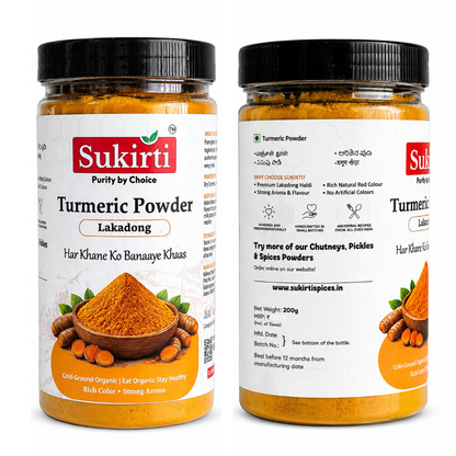Lakadong Turmeric Powder (200g) Pack