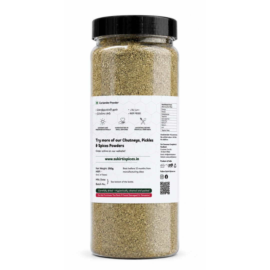Hadoti Coriander Powder - (250g) Pack