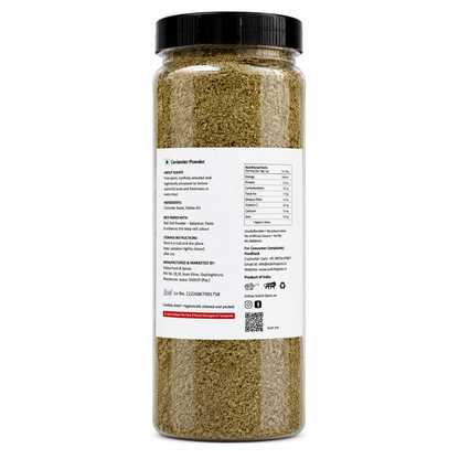 Hadoti Coriander Powder - (250g) Pack