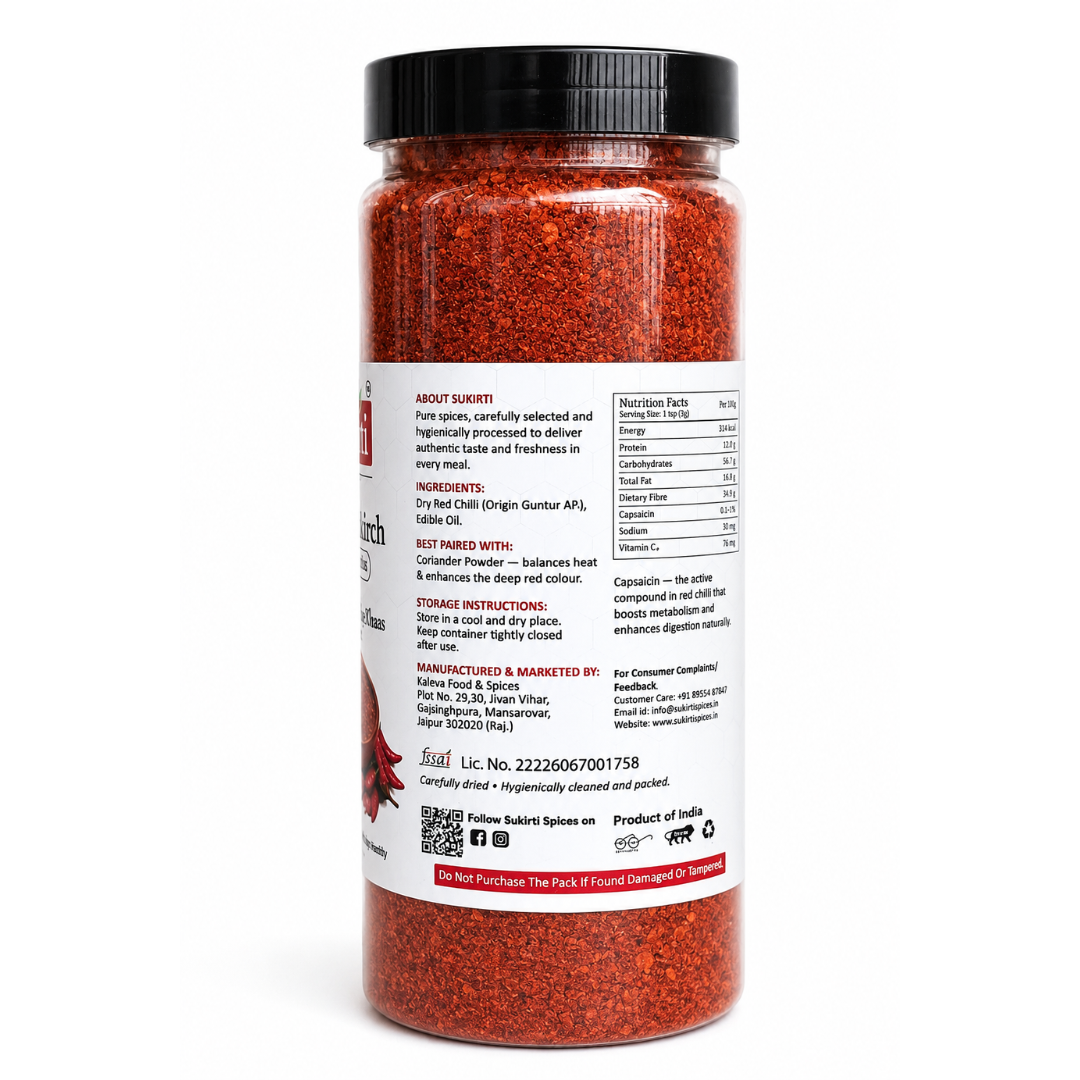 Kashmiri Kuti Lal Mirch – Vibrant Color, Rich Aroma | 250g Pack