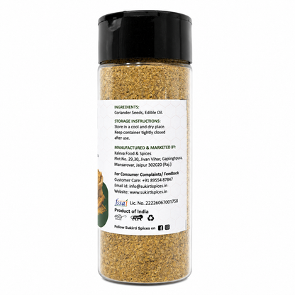 Hadoti Coriander Powder Source from Rajasthan - Starter Pack (50g)