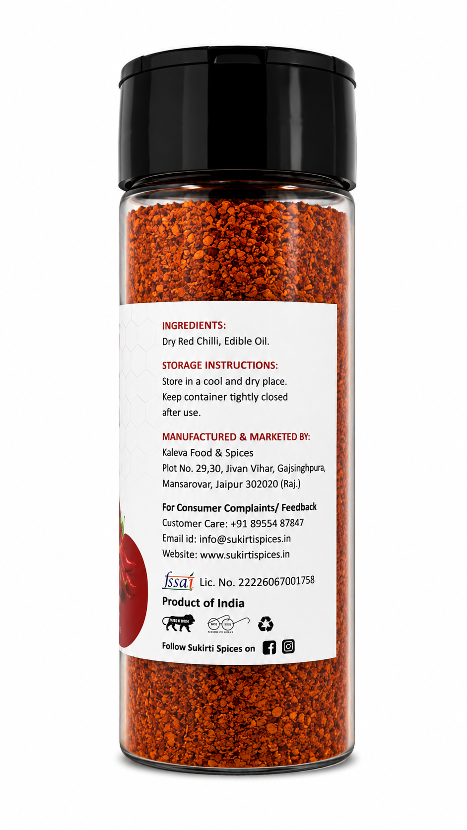 Guntur Teekhalal Chilli Powder | Kuti Lal Mirch - Strater Pack (50g)