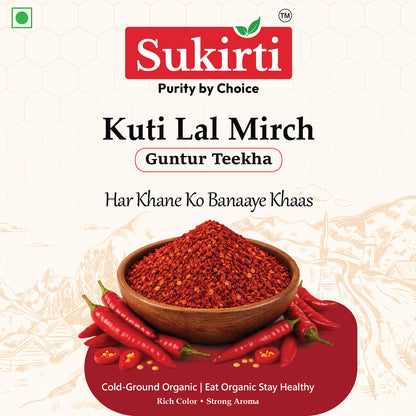 Guntur Teekhalal Chilli Powder | Kuti Lal Mirch - Strater Pack (50g)