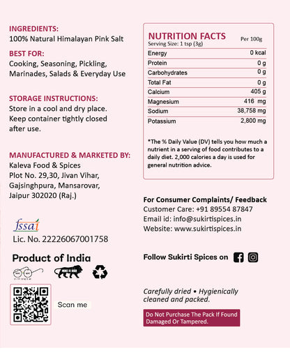 Himalayan Pink Salt | Unrefined & Naturally Pure 600g