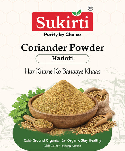 Hadoti Coriander Powder Source from Rajasthan - Starter Pack (50g)