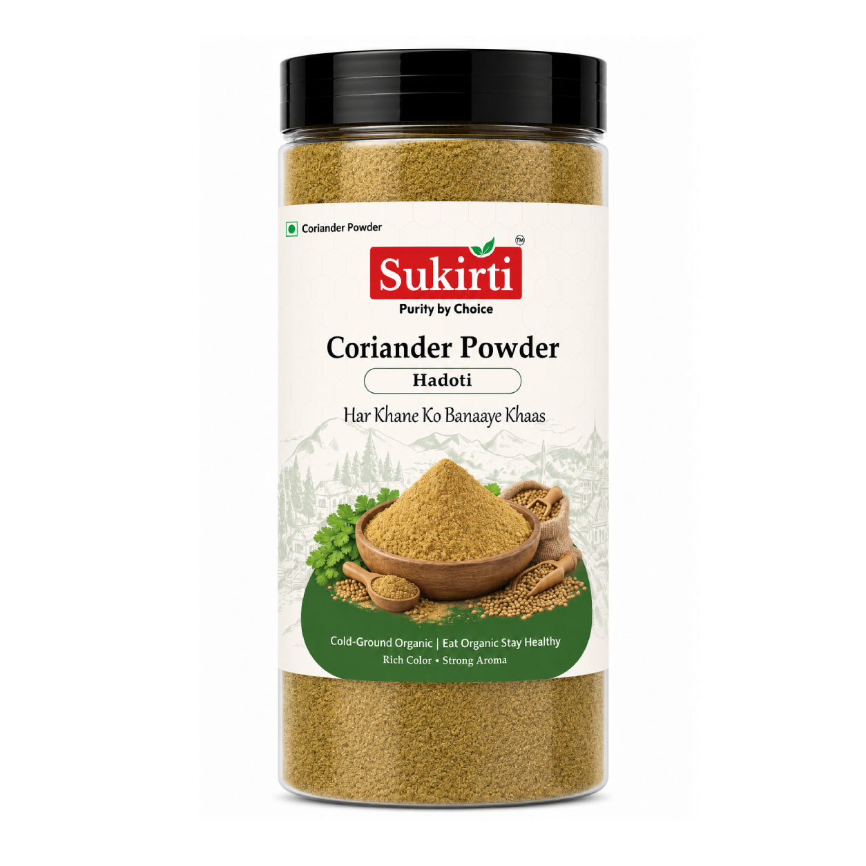 Hadoti Coriander Powder - (250g) Pack
