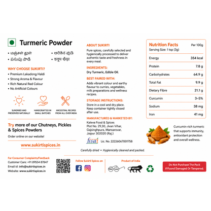 Lakadong Turmeric Powder (200g) Pack