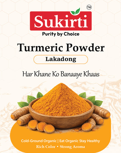 Lakadong Turmeric Powder (200g) Pack